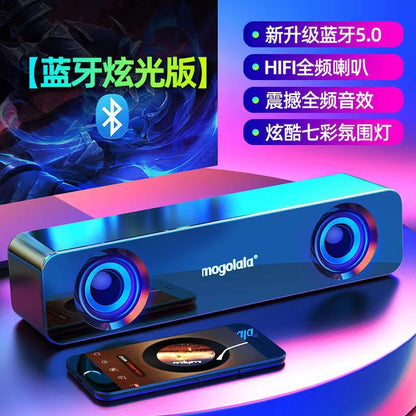 Q1 Compact Bluetooth Speaker Plus Bass